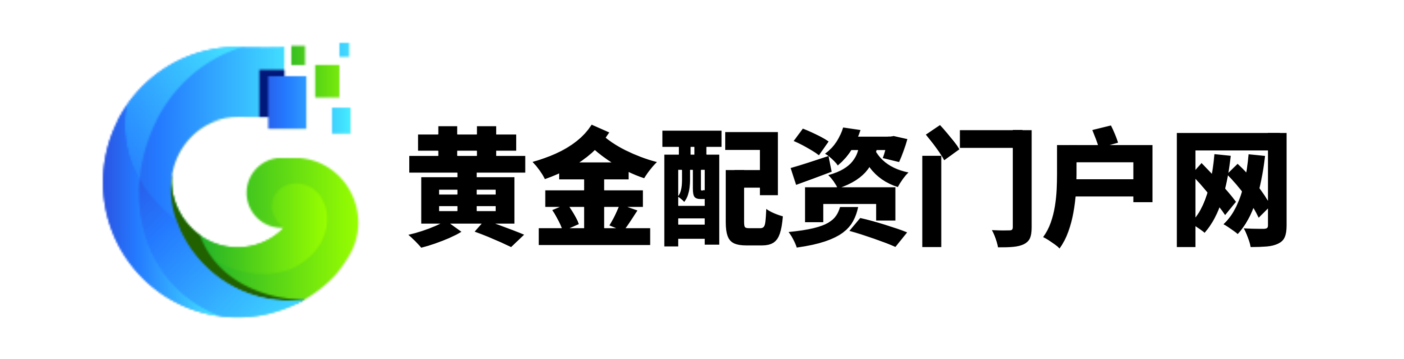 仁信优配
